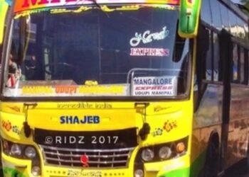 ಪಡುಬಿದ್ರೆ: ಕಾರ್ ಚಾಲಕ ಬಸ್ ಚಾಲಕನಿಗೆ ಚೂರಿಯಿಂದ ಇರಿದಿದ್ದೇಕೆ?