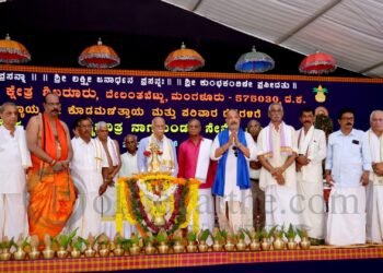 ಶಿಬರೂರು ಕೊಡಮಣಿತ್ತಾಯ ಕ್ಷೇತ್ರದಲ್ಲಿ ಉಗ್ರಾಣ ಮುಹೂರ್ತ, ಧಾರ್ಮಿಕ ಸಭೆ; ಎ.26ರಂದು ಬ್ರಹ್ಮಕುಂಭಾಭಿಷೇಕ