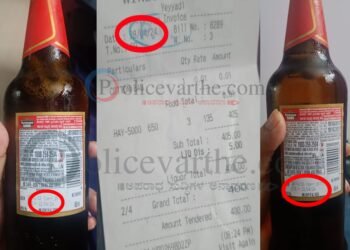 ಮಂಗಳೂರು: ಮದ್ಯದ ಮಳಿಗೆಯೊಂದರಲ್ಲಿ ಅವಧಿ ಮೀರಿದ ಬೀಯರ್ ಮಾರಾಟ!?
