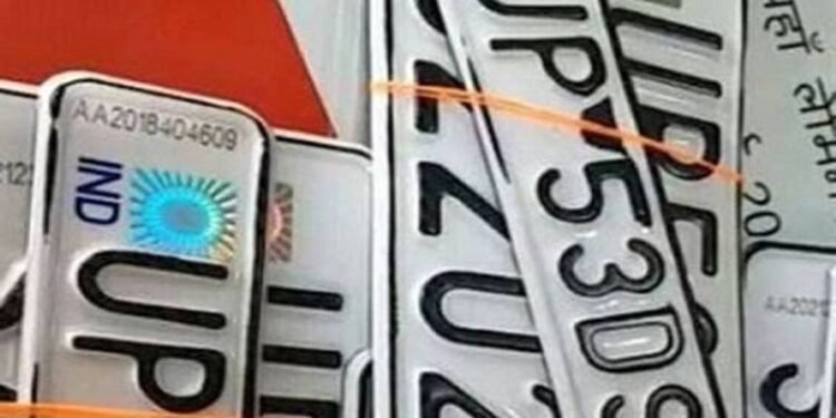 ಹಳೆ ವಾಹನಗಳಿಗೆ ಹೊಸ ನಂಬರ್ ಪ್ಲೇಟ್ ಹೇಗೆ ಹಾಕ್ತಿರಾ?