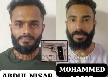 ಪಿಸ್ತೂಲ್ ಹಿಡಿದು ತಿರುಗಾಟ: ಇಬ್ಬರನ್ನು ಹೆಡೆಮುರಿ ಕಟ್ಟಿದ ಸಿಸಿಬಿ ಪೊಲೀಸರು