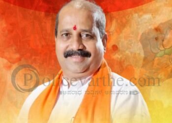 ವಿಧಾನ ಪರಿಷತ್ ನೈರುತ್ಯ ಪದವೀಧರ ಕ್ಷೇತ್ರದ ಚುನಾವಣೆ; ರಘುಪತಿ ಭಟ್ ಗೆ ಭಾರೀ ಬೆಂಬಲ!