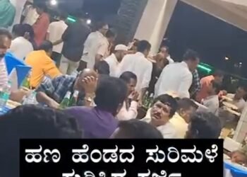Exclusive: ಬಿಜೆಪಿ ಅಭ್ಯರ್ಥಿ ಡಾ. ಧನಂಜಯ್ ಸರ್ಜಿಯಿಂದ ಎಣ್ಣೆ ಪಾರ್ಟಿ?! ಮದ್ಯ ಕುಡಿದು- ಮಾಂಸ ಜಗಿದು ಕುಪ್ಪಳಿಸಿದ ಪದವೀಧರರು!?