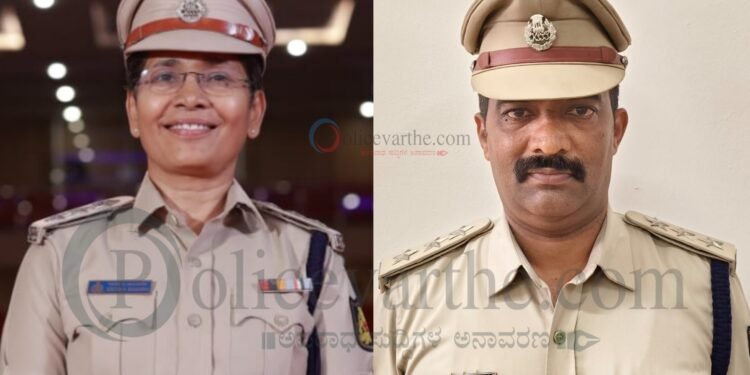 ಮಂಗಳೂರು, ಇಬ್ಬರು ನೂತನ ಎಸಿಪಿಗಳ ನೇಮಕ‌; ಸೆನ್ ಗೆ ರವೀಶ್‌ ನಾಯಕ್, ಸಿಸಿಆರ್ ಬಿ ಗೆ ಗೀತಾ ಕುಲಕರ್ಣಿ