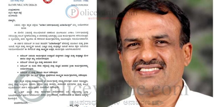 ಪಿಲಿಕುಳದ ಪ್ರಾಣಿಗಳು ಅಳುತ್ತಿರುವಾಗ, ಪಿಲಿಕುಳೋತ್ಸವ ಆಯೋಜಿಸಿ ಏನು ಸಾಧಿಸಹೊರಟಿದ್ದೀರಿ ಮಿಸ್ಟರ್ ಮಂಜುನಾಥ ಭಂಡಾರಿ?