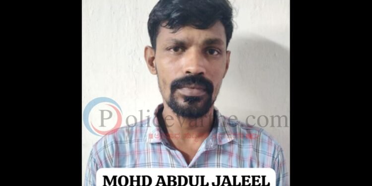 ನಿಷೇಧಿತ ಡ್ರಗ್ಸ್ ಮಾರಾಟ..ಆರೋಪಿ ಜಲೀಲ್ ಅಂದರ್