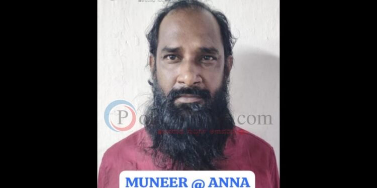 ನ್ಯಾಯಾಲಯಕ್ಕೆ ಹಾಜರಾಗದೆ ತಲೆಮರೆಸಿಕೊಂಡಿದ್ದ ಆರೋಪಿ ಅಂದರ್