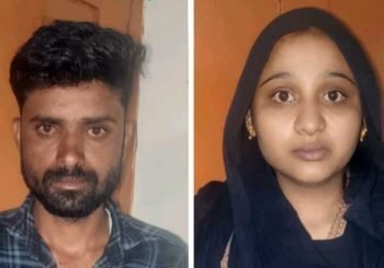 ಹೆಣ್ಣು ಶಿಶುವಿನ ಹತ್ಯೆ: ಆರೋಪಿಗಳು ಪೊಲೀಸ್ ವಶಕ್ಕೆ