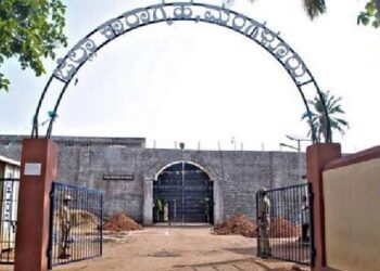 ಜಿಲ್ಲಾ ಕಾರಾಗೃಹದ ‌30 ಕ್ಕೂ ಹೆಚ್ಚು ವಿಚಾರಣಾಧೀನ ಖೈದಿಗಳು ‌ಅಸ್ವಸ್ಥ