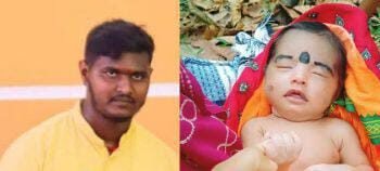 ಬೆಳಾಲು ಕಾಡಿನಲ್ಲಿ ಸಿಕ್ಕ ಹೆಣ್ಣು ಶಿಶುವಿನ ಪೋಷಕರು ಪತ್ತೆ