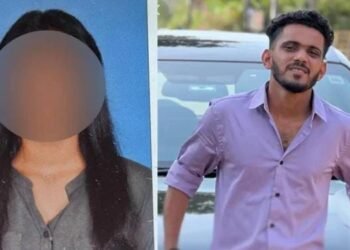 ಉಡುಪಿ ಲವ್ ಜಿಹಾದ್ ಪ್ರಕರಣ: ಹೈಕೋರ್ಟ್‌ಗೆ ಬಂದ ಯುವತಿ