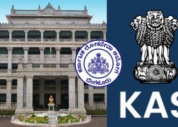 ಕೆಎಎಸ್ ಅಧಿಕಾರಿಗಳ ದಿಢೀರ್ ವರ್ಗಾವಣೆ