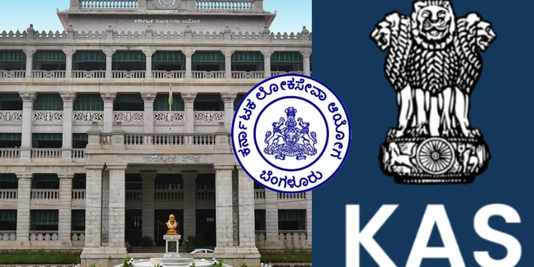 ಕೆಎಎಸ್ ಅಧಿಕಾರಿಗಳ ದಿಢೀರ್ ವರ್ಗಾವಣೆ